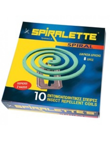 Spira Spiralette Extra Φιδάκι 10τμχ