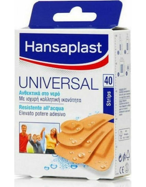 Hansaplast universal 40τμχ 45907