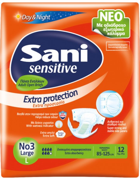 Sani Sensitive Extra Protection Πάνες Ακράτειας Large 12τμχ