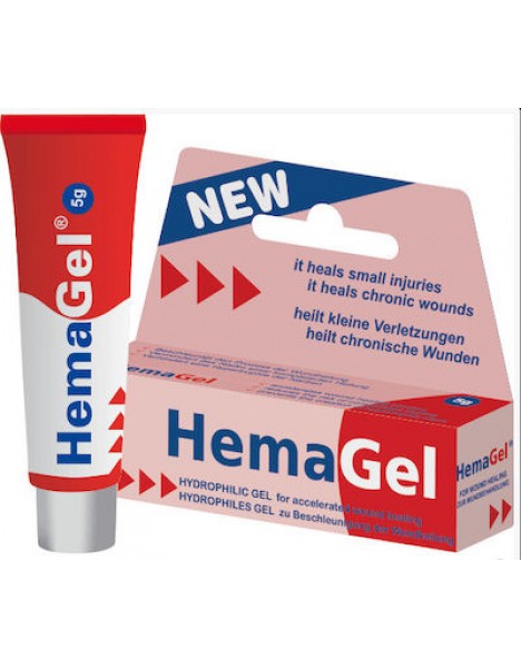 Hemagel Gel Επούλωσης Τραυμάτων 5gr