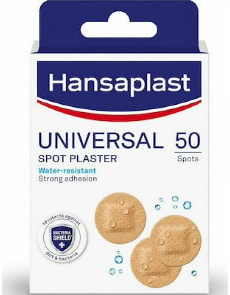 Hansaplast universal στρογγυλά 50τμχ 46852