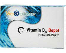 Viogenesis Vitamin B12 Depot Βιταμίνη για την Υγεία του Νευρικού Συστήματος 1000mg 30 κάψουλες