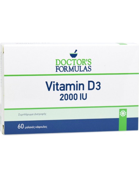 Doctor's Formulas Vitamin D3 2000iu 60 Κάψουλες