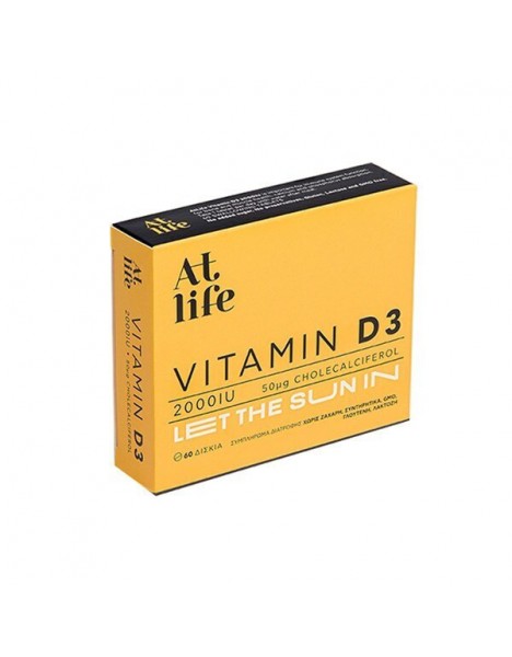 At Life Vitamin D3 2000IU, Συμπλήρωμα Διατροφής Για Ενίσχυση & Προστασία 60tabs.