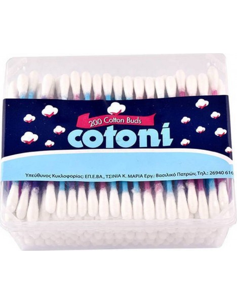 Cotoni  Μπατονέτεςμε Χάρτινο Στέλεχος 200τμχ
