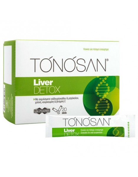 Uni-Pharma Tonosan Liver Detox Συμπλήρωμα Διατροφής Για Την Αποτοξίνωση Του Ήπατος 20 φακελίσκοι