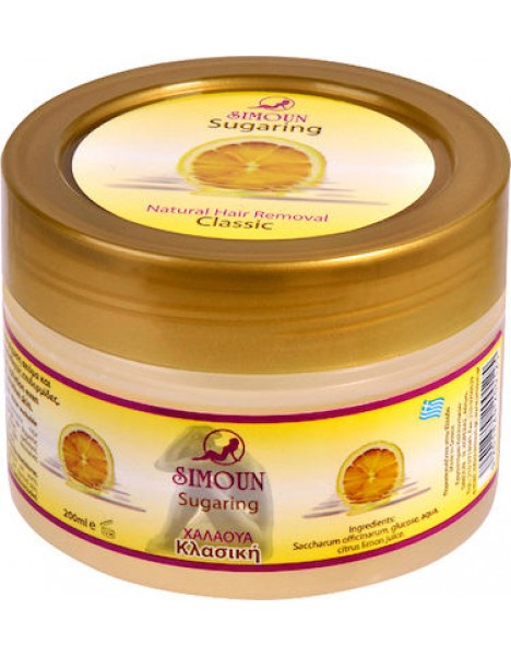 Simoun Sugaring Χαλάουα για Πρόσωπο & Σώμα Κλασσική 200ml
