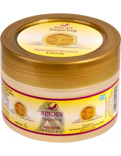 Simoun Sugaring Χαλάουα για Πρόσωπο & Σώμα Κλασσική 200ml