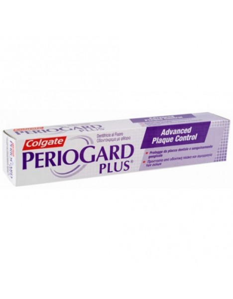 Colgate Periogard Plus Οδοντόκρεμα 75g