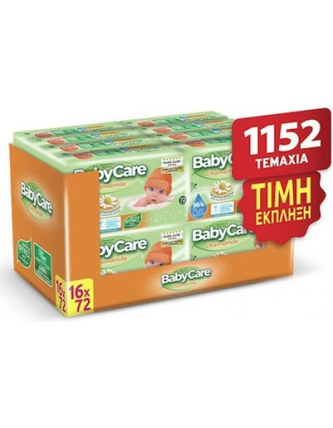 MEGA Babycare Chamomile Pure Water Μωρομάντηλα με Χαμομήλι Super Value Box, (16x72) 1152 τεμάχια