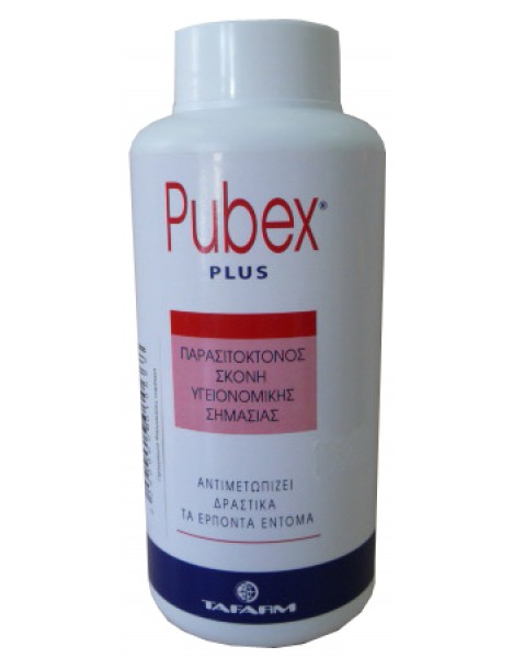Pubex plus powder παρασιτοκτόνος σκόνη 50g TAFARM