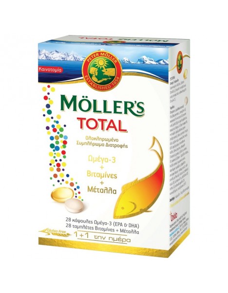 Moller's Total Ολοκληρωμένο Συμπλήρωμα Διατροφής Ωμέγα 3, Βιταμινών & Μετάλλων, (28 caps + 28 tabs)