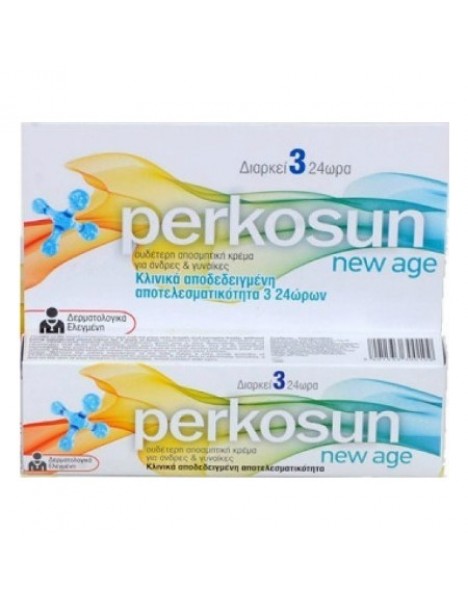 Perkosun New Age 3 days ουδέτερη αποσμητική κρέμα για άνδρες και γυναίκες διάρκειας 3 ημερών 20gr