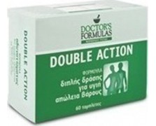 Doctor's Formulas Double Action 60 Tabs Διπλή Φόρμουλα Αδυνατίσματος