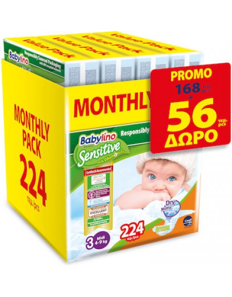 Babylino Πάνες με Αυτοκόλλητο Sensitive With Chamomile No. 3 για 4-9kg 224τμχ