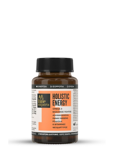 Petsiavas Atlife Holistic Energy 30 κάψουλες