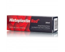 Heremco Histoplastin Red Κρέμα Προσώπου για Αντιγήρανση & Ανάπλαση 20ml