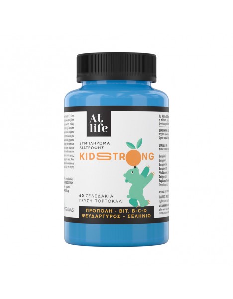 AT LIFE KidsStrong Gummies Παιδικό Συμπλήρωμα Διατροφής για Ενίσχυση Ανοσοποιητικού Γεύση Πορτοκάλι, 60 ζελεδάκια