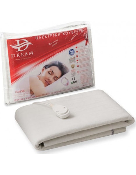 Ηλεκτρική Κουβέρτα - Υπόστρωμα Dream Classic Μονό 75x155cm με 10 χρόνια εγγύηση