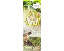 Λούφα Τρίφτης Πλάτης NATURAL