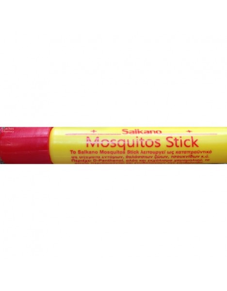 Salkano Mosquitos Stick για τσιμπήματα 15ml