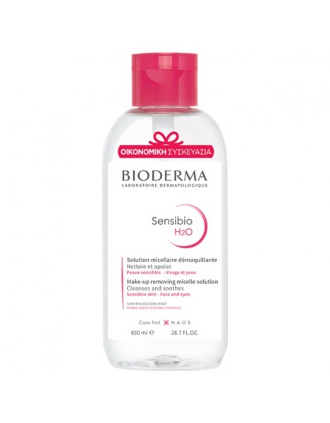 Bioderma Sensibio H2O Δερματολογικό Νερό Καθαρισμού Micellaire με Super Πρακτικό Καπάκι, 850ml