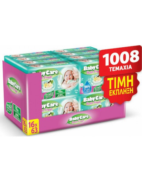 BabyCare Bath Fresh Μωρομάντηλα χωρίς Οινόπνευμα & Parabens 16x63τμχ