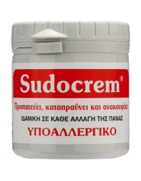 Sudocrem ήπια αντισηπτική κρέμα 125g