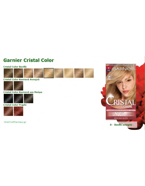 Garnier Cristal Color Μόνιμη Βαφή Ξανθό Ανοιχτό Νο.8