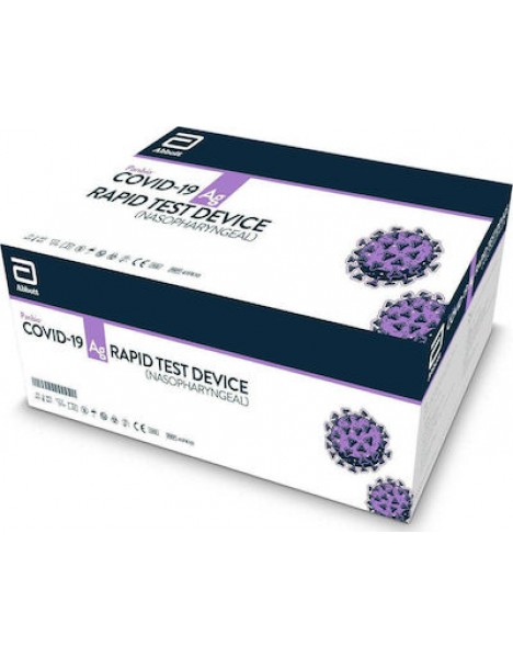 Abbott rapid covid -19 test ΑΝΤΙΓΟΝΟΥ ειδικότητα 99,8% συσκευασία των 25 τεστ 