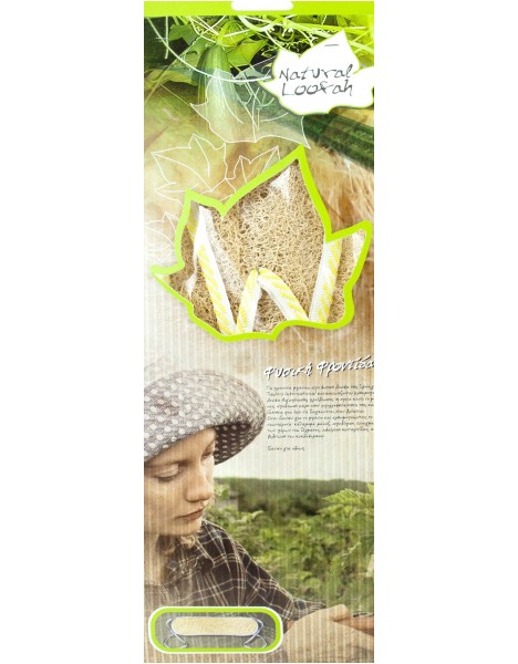 Λούφα Τρίφτης Πλάτης NATURAL