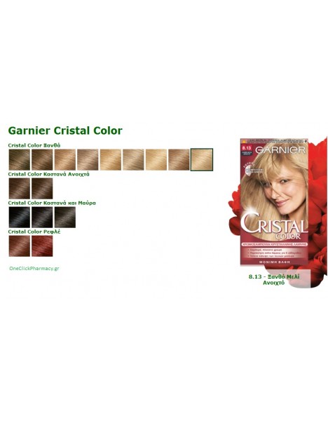 Garnier Cristal Color Μόνιμη Βαφή Ξανθό Μελί Ανοιχτό Νο.8.13
