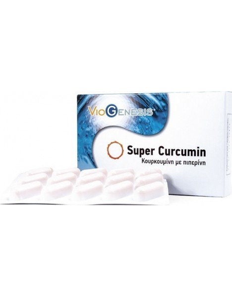 Viogenesis Super Curcumin Κουρκουμίνη με Πιπερίνη 30 κάψουλες