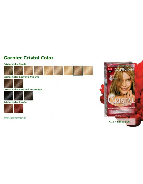 Garnier Cristal Color Μόνιμη Βαφή Ξανθό Μελί Νο.7.13