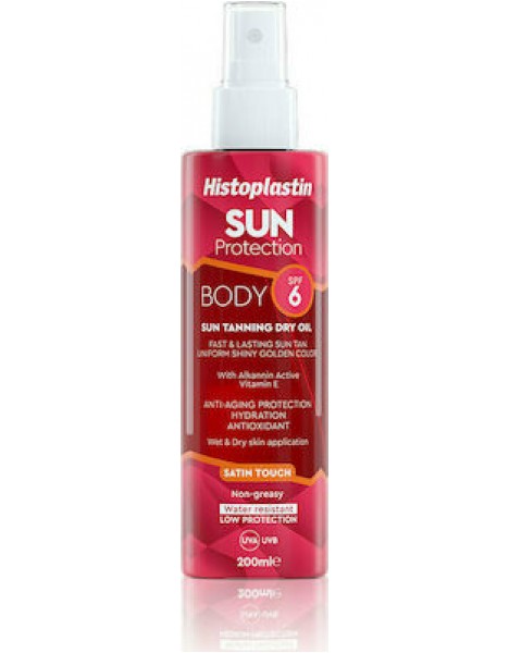 Heremco Histoplastin Sun Protection Αντηλιακό Λάδι για το Σώμα SPF6 σε Spray 200ml