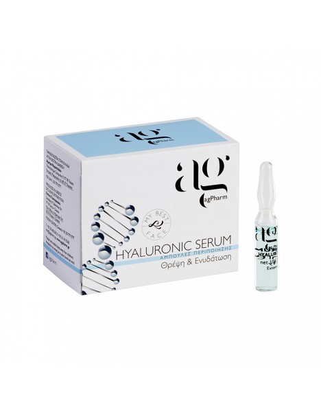 Ag Pharm Hyaluronic Serum,2ml