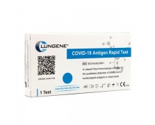 Clongene Lungene Covid-19 Rapid Test Διαγνωστικό Τεστ Ταχείας Ανίχνευσης Αντιγόνων 1τμχ