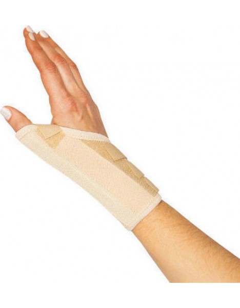 Vita Orthopaedics Ελαστικός νάρθηκας με έλασμα αντίχειρα 03-1-004
