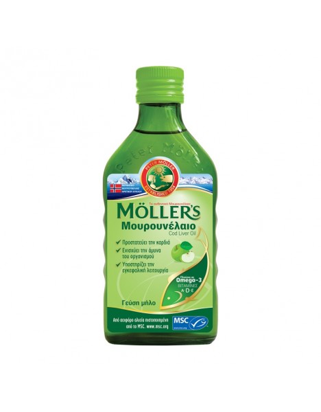 Moller's Μουρουνέλαιο με Γεύση Μήλο 250ml