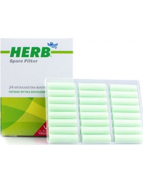 Herb spare filter 24 ανταλλακτικά φίλτρα πίπας