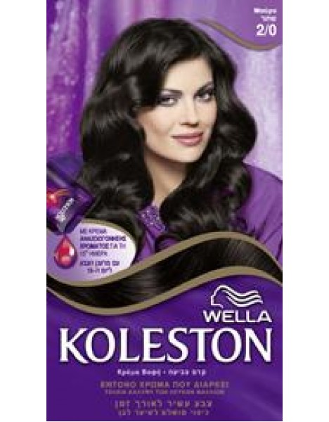 Koleston Set Κρέμα Βαφή Μαύρο 2.0