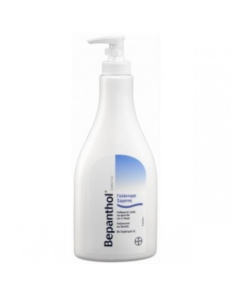 Bepanthol Body Lotion Γαλάκτωμα Σώματος (με αντλία) 400ml