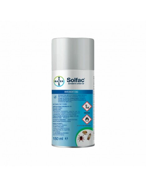 Bayer Solfac Εντομοκτόνο Spray για Κατσαρίδες / Μυρμήγκια 150ml