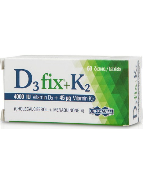 Uni-Pharma D3 Fix + K2 Βιταμίνη για Ενίσχυση του Ανοσοποιητικού & την Υγεία των Οστών 4000iu 45mg 60 κάψουλες