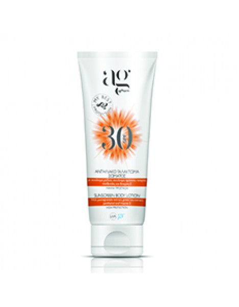 AG Pharm Sun Screen Body Lotion SPF30 Aντιηλιακό Γαλάκτωμα Σώματος, με άρωμα μονόη, 200ml