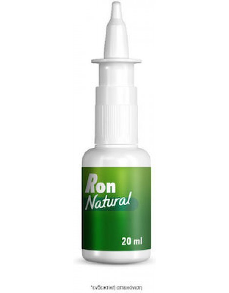 Ron Natural Ρινικό Σπρέι με Θαλασσινό Νερό για Όλη την Οικογένεια 20ml