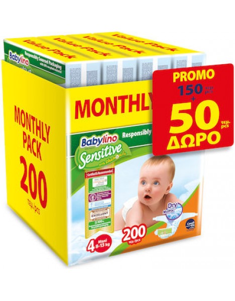 Babylino Πάνες με Αυτοκόλλητο Sensitive With Chamomile No. 4 για 8-13kg 200τμχ