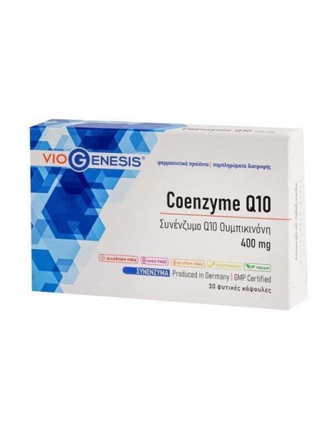 Viogenesis Coenzym Q10 400mg 30 φυτικές κάψουλες