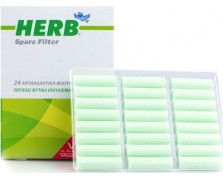 Herb spare filter 24 ανταλλακτικά φίλτρα πίπας
