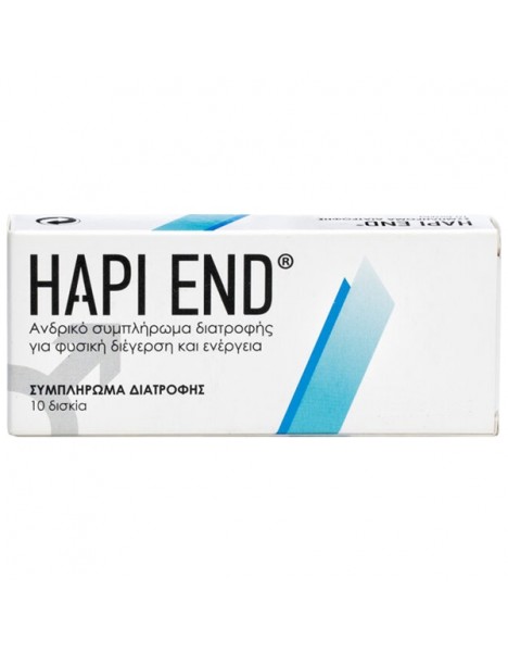 Hapi End Ανδρικό Συμπλήρωμα για Φυσική Διέγερση & Ενέργεια 10 Κάψουλες